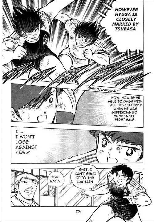 Captain Tsubasa Chapter 80 3